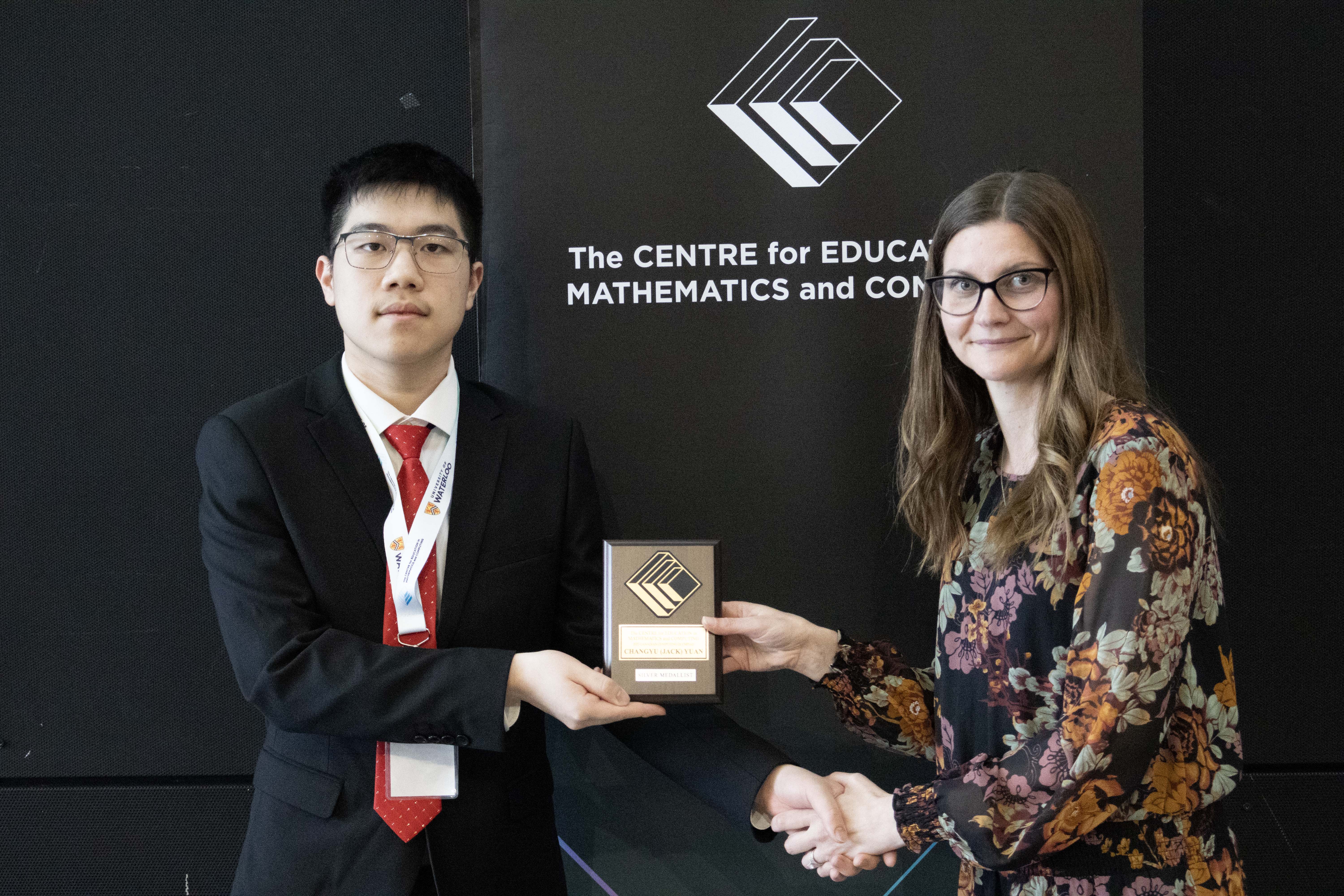 Canadian Computing Olympiad Silver Medal